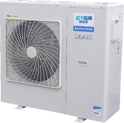 超低温商用热水机-5匹