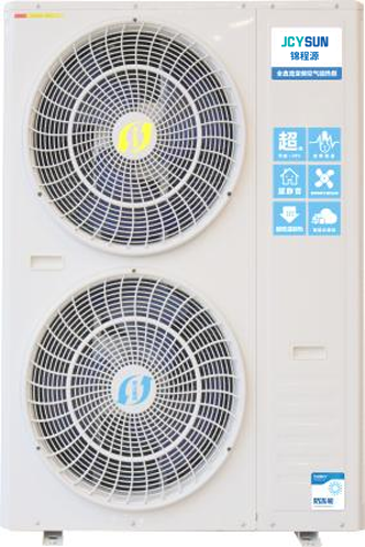 超低温冷暖机-5匹