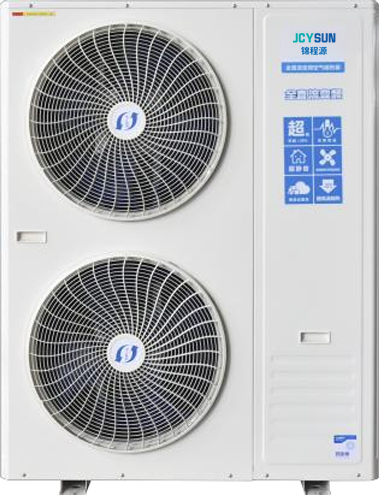 超低温冷暖机-8匹