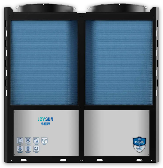 超低温商用冷暖机-60匹